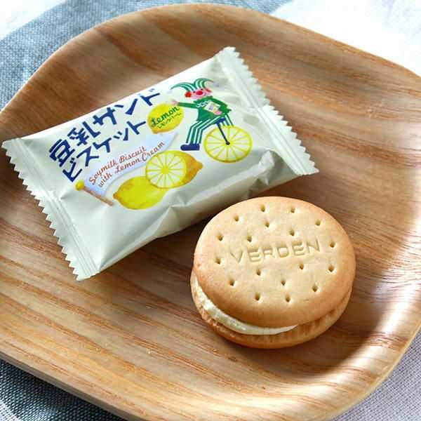 カルディ 豆乳サンドビスケット レモンクリーム味 が気になる 期間限定のフレーバーを要チェック ニュースパス