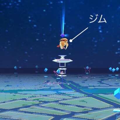 ポケモンgo ジムでのバトル 疑問をズバリ解説 ニュースパス