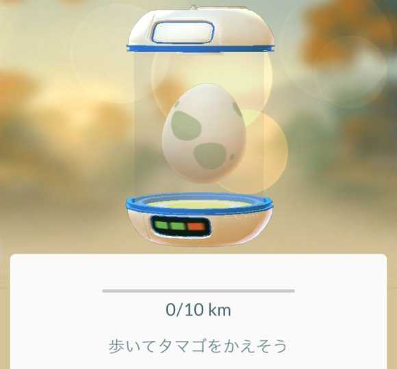 検証 ポケモンgoで路面電車を利用すれば 歩かずにタマゴをふ化 出来るのか 始発停留所から終点まで乗って確かめたらこうなった ニュースパス