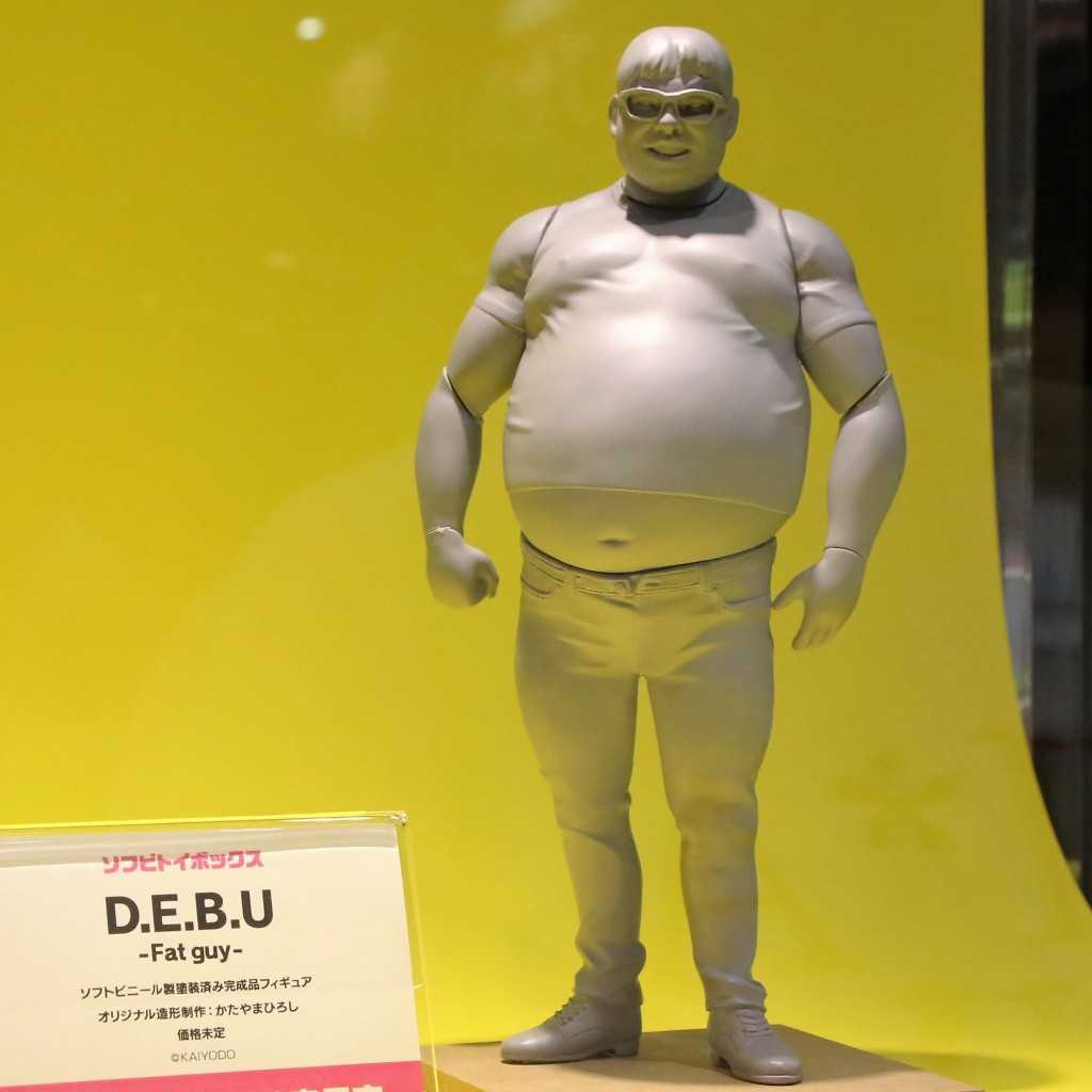 ワンフェス16 夏 D E B U デブ やムンクの 叫び も可動フィギュアで登場 ニュースパス