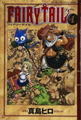 Fairy Tail 初の原画展開催にファン大喜び テンションが上がる一方だよ ニュースパス