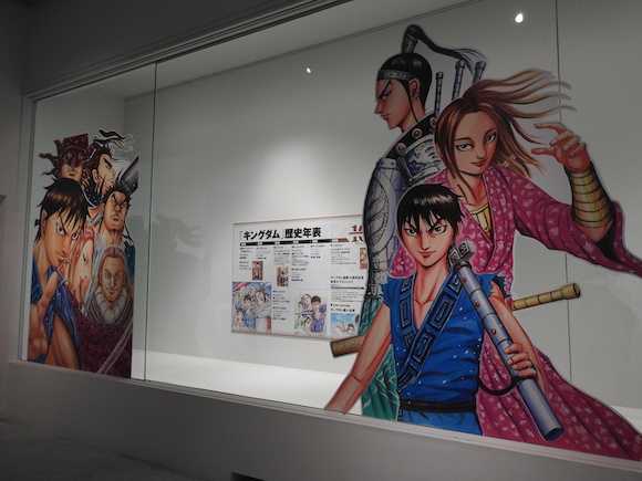 キングダム複製原画 待ち遠しかっ キングダム複製原画 待ち遠しかっ