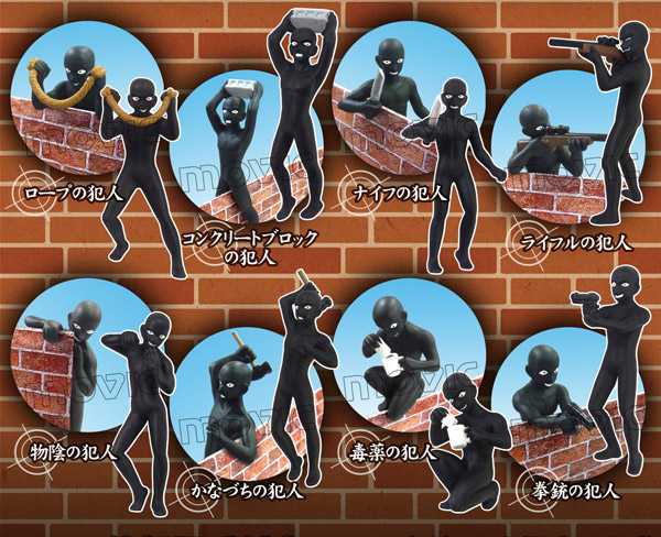 あなたの周りが犯行現場 名探偵コナン の犯人がマスコットに キャラからメールが届くイラストカードプレゼントフェアも開催 ニュースパス あなたの周りが犯行現場 名探偵コナン の犯人がマスコットに キャラからメールが届くイラストカードプレゼントフェアも開催 ニュースパス