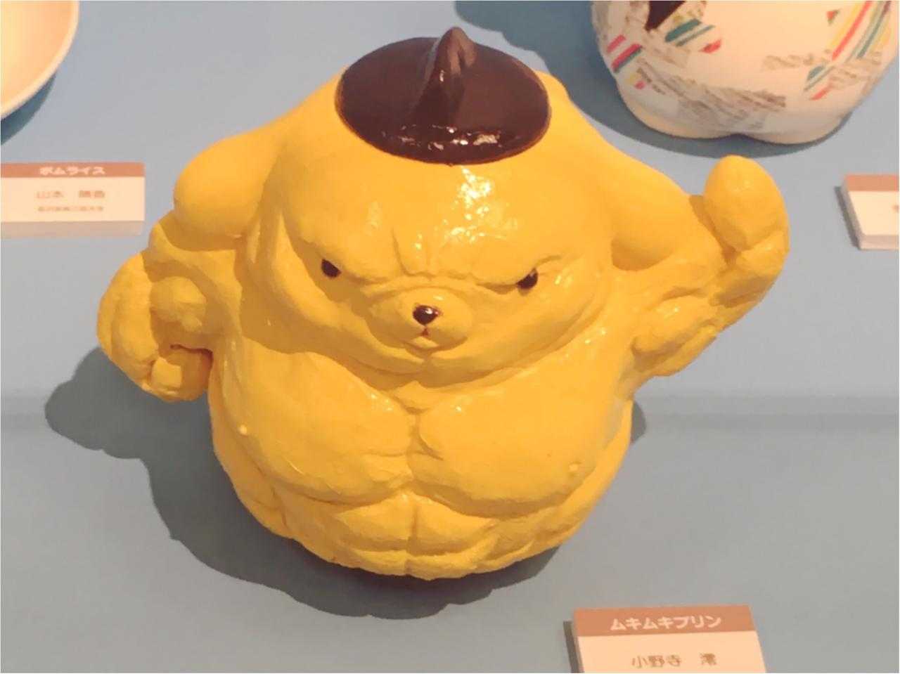ムキムキプリン ポムポムプリン展をチラ見せ ニュースパス ムキムキプリン ポムポムプリン展をチラ見せ ニュースパス