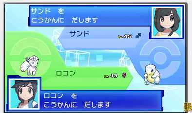 ポケモンサンムーン 体験版は10月18日 火 配信開始 最初のパートナーポケモンの進化系が初公開 他 新要素の フェスサークル ポケリゾート 新特性 きずなへんげ でサトシゲッコウガに変身も ニュースパス