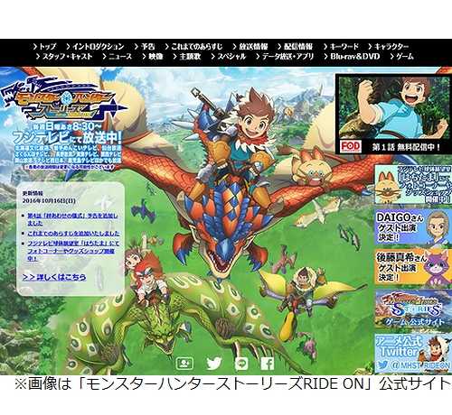 関ジャニ がシングル1位連続獲得数でsmap抜く ニュースパス 関ジャニ がシングル1位連続獲得数でsmap抜く ニュースパス