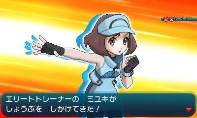 プレイレポート ポケモン サン ムーン 特別体験版で一足先にアローラ地方を冒険 ゲッコウガやピカチュウが大活躍 ニュースパス プレイレポート ポケモン サン ムーン 特別体験版で一足先にアローラ地方を冒険 ゲッコウガやピカチュウが大活躍 ニュースパス