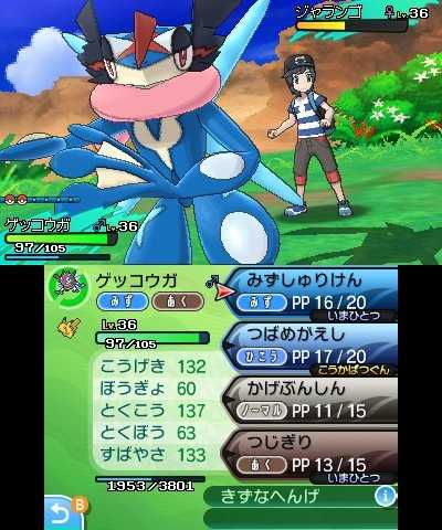 プレイレポート ポケモン サン ムーン 特別体験版で一足先にアローラ地方を冒険 ゲッコウガやピカチュウが大活躍 ニュースパス