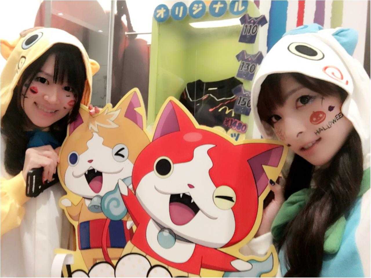 妖怪ウォッチ コマさん コマじろうコスで代官山をお散歩 W モアハピ のぞみ ニュースパス 妖怪ウォッチ コマさん コマじろうコスで代官山をお散歩 W モアハピ のぞみ ニュースパス