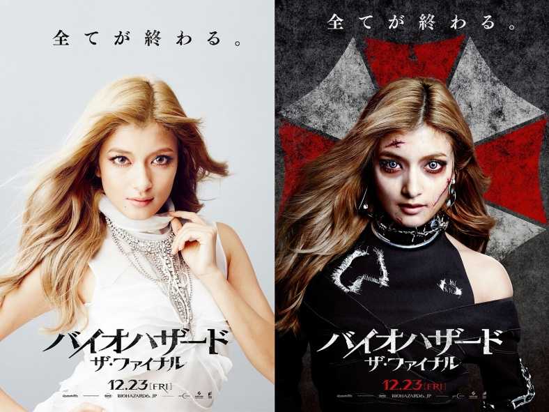 ローラ 美しすぎるゾンビ姿に 怖かわいい の声 ニュースパス