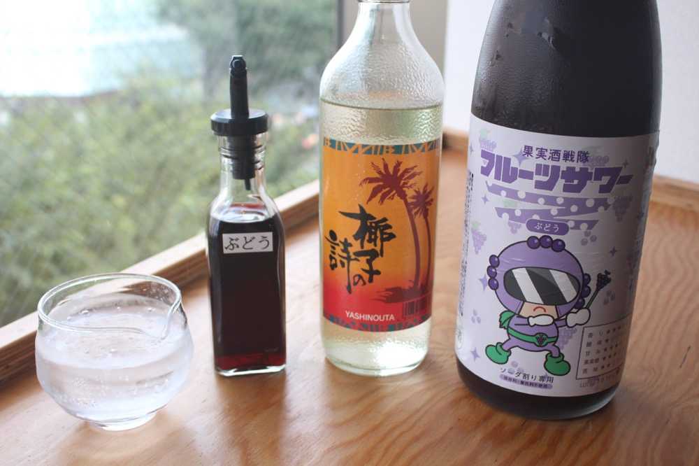 ワンピースファンに贈る焼酎カクテル 椰子歌歌 ニュースパス ワンピースファンに贈る焼酎カクテル 椰子歌歌 ニュースパス