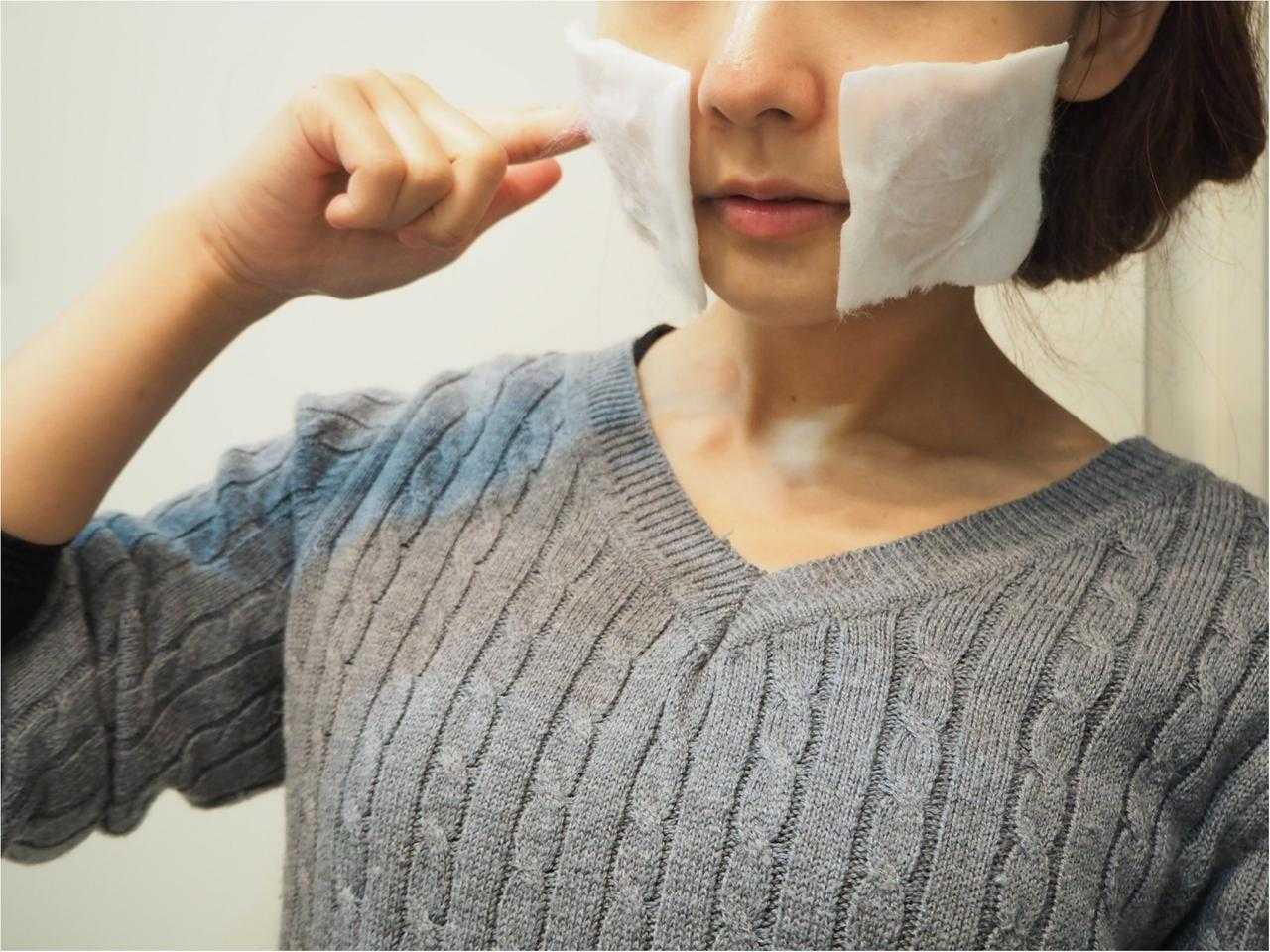 を通して 一時解雇する 生態学 ブラン エトワール 化粧 水 Pamelahurtado Com