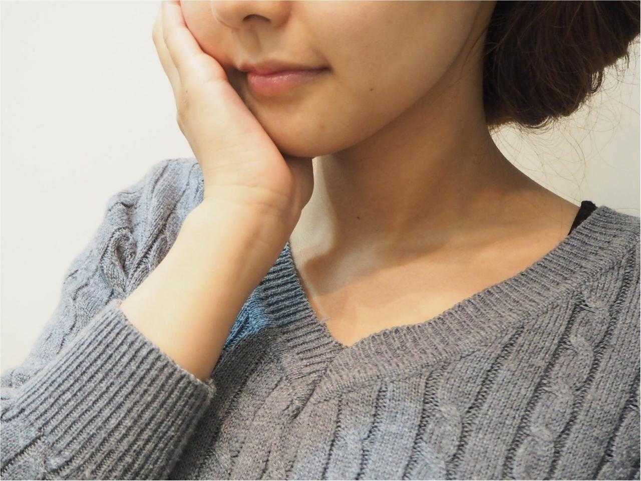 ニュースパス