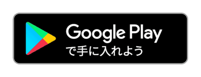 思わず懐かしい と叫んじゃう 昭和の思い出をガチャで集める 昭和あるある 心にしみる昭和シリーズ外伝 が配信開始 ニュースパス 思わず懐かしい と叫んじゃう 昭和の思い出をガチャで集める 昭和あるある 心にしみる昭和シリーズ外伝 が配信開始 ニュースパス