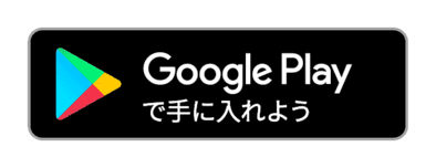 思わず懐かしい と叫んじゃう 昭和の思い出をガチャで集める 昭和あるある 心にしみる昭和シリーズ外伝 が配信開始 ニュースパス