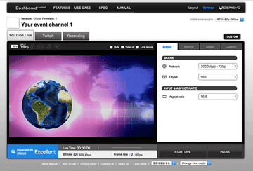Cerevoの1080/60pライブ配信機「LiveShell X」がLTEのUSBモデム Cerevoの1080/60pライブ配信機「LiveShell X」がLTEのUSBモデム