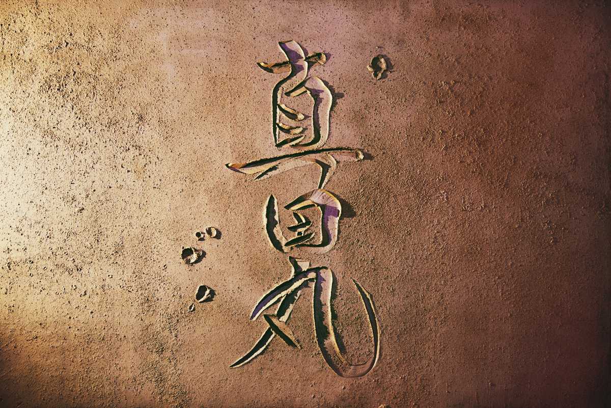 真田丸 の今だから話せる裏話集 オープニングのイメージは あの映画 ニュースパス 真田丸 の今だから話せる裏話集 オープニングのイメージは あの映画 ニュースパス