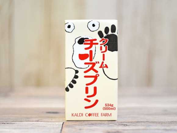 122品 カルディで買いたい おすすめ食材 ジャンル別ガイド すべて実食レポート付き ニュースパス