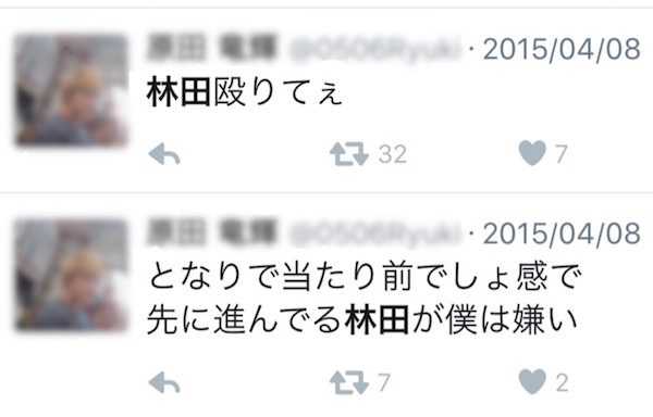 Tbs 公開大捜索 で記憶喪失男性の身元が判明 関係者が思わぬ炎上も ニュースパス