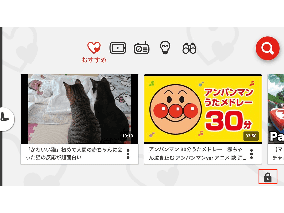 Youtube Kids が解禁 サービスの特徴や配信可能な広告形態について知ろう ニュースパス