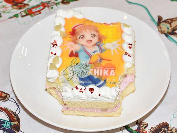 キャラデコプリントケーキで ラブライブ サンシャイン のチカっちこと高海千歌ちゃんのお誕生日をお祝いしてみた ニュースパス