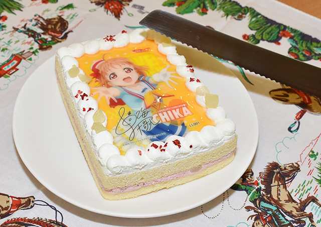 キャラデコプリントケーキで ラブライブ サンシャイン のチカっちこと高海千歌ちゃんのお誕生日をお祝いしてみた ニュースパス