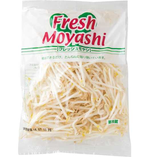 期限 もやし 消費