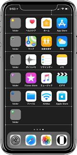 Iphoneのベゼルと一体化する黒い棚の壁紙 ニュースパス