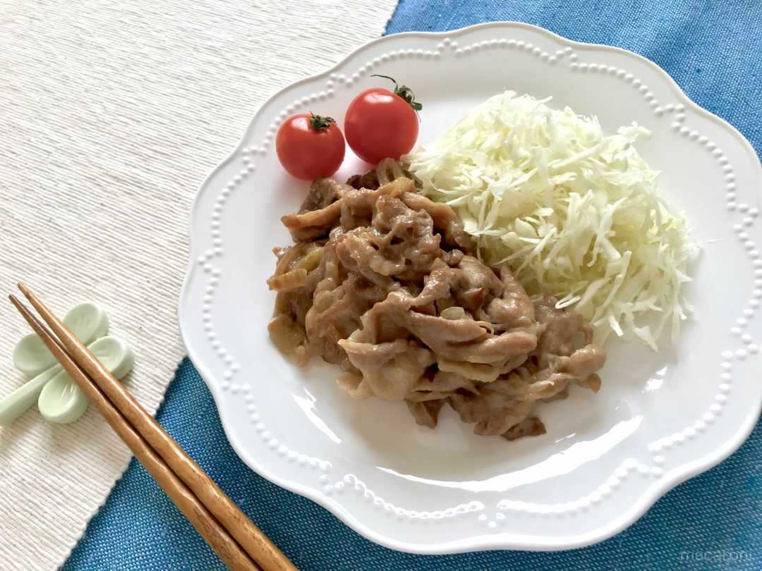 調理師直伝 生姜焼きのタレ の黄金比 簡単すぎて丸暗記 ニュースパス 調理師直伝 生姜焼きのタレ の黄金比 簡単すぎて丸暗記 ニュースパス