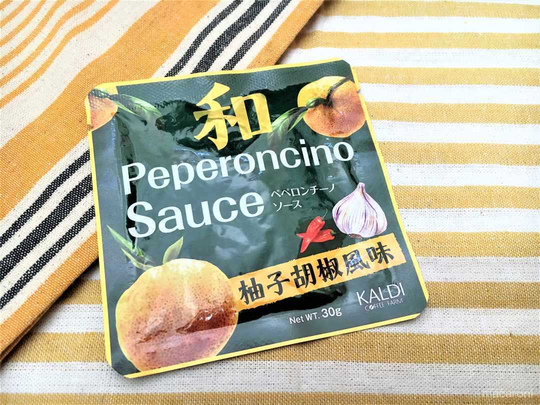和ペペロンが旬 カルディの人気パスタソースで新味に出会う ニュースパス 和ペペロンが旬 カルディの人気パスタソースで新味に出会う ニュースパス
