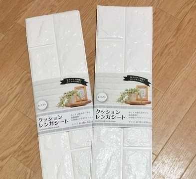 キャンドゥ 壁紙シート の意外な使い方 に置いたら掃除がラクになった ニュースパス