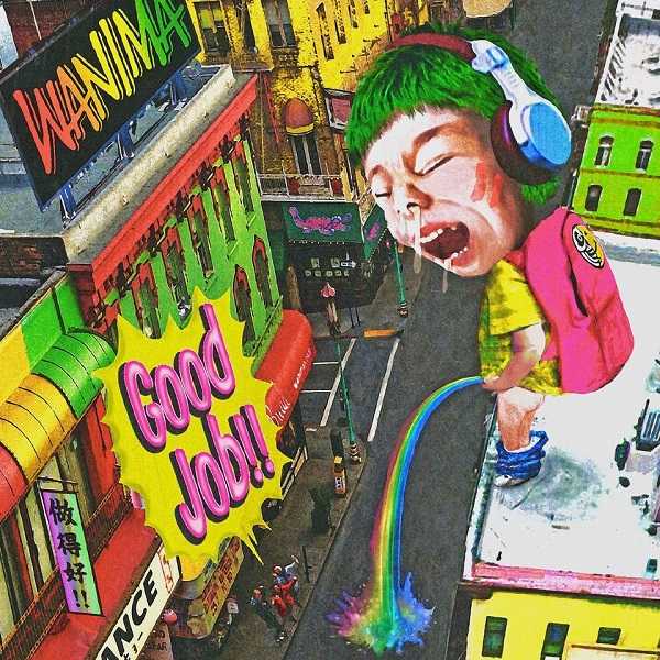 Wanima 新sg Good Job J写真公開 アゲイン 先行配信決定 ニュースパス Wanima 新sg Good Job J写真公開 アゲイン 先行配信決定 ニュースパス