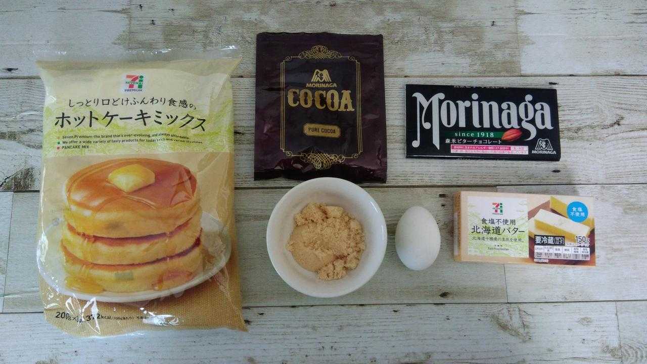 ダイソー 大人気ディズニーシリコン型の活用テク ほんのひと手間でリアルミッキーが完成 ニュースパス