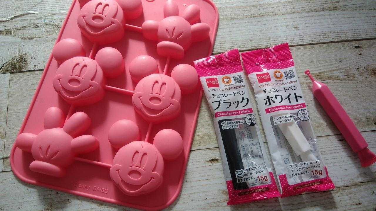 ダイソー 大人気ディズニーシリコン型の活用テク ほんのひと手間でリアルミッキーが完成 ニュースパス ダイソー 大人気ディズニーシリコン型の活用テク ほんのひと手間でリアルミッキーが完成 ニュースパス