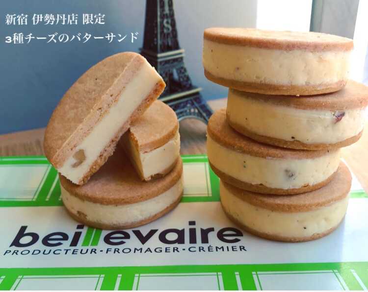 チーズケーキとバターサンド専門店 ベイユヴェール が新宿伊勢丹にオープン ニュースパス