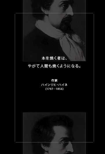 10万人を焼き尽くした 魔女狩りについての大ベストセラー 魔女に与える鉄槌 奇書の世界史 1 ニュースパス 10万人を焼き尽くした 魔女狩りについての大ベストセラー 魔女に与える鉄槌 奇書の世界史 1 ニュースパス