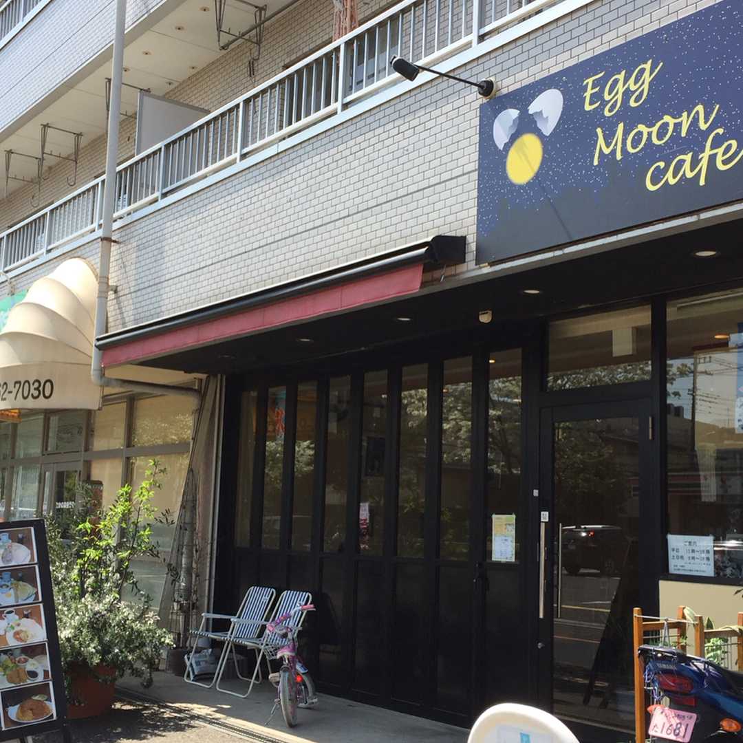 豆腐 じゃない 埼玉 エッグムーンカフェ のパンケーキが衝撃的 ニュースパス 豆腐 じゃない 埼玉 エッグムーンカフェ のパンケーキが衝撃的 ニュースパス