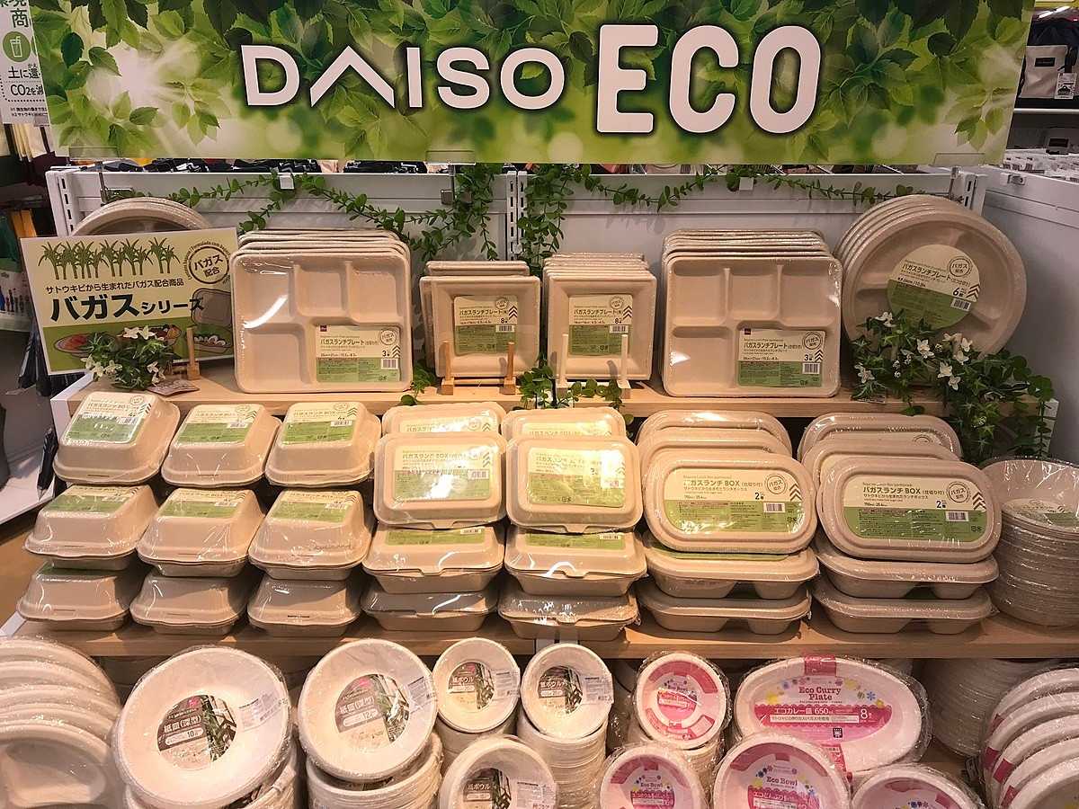 ダイソーから300均ショップ爆誕 高見え雑貨に駄菓子屋まで大充実 スリーピー が23区初出店 ニュースパス