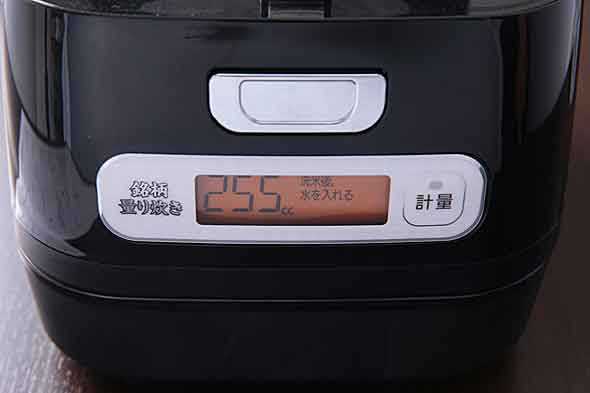万台売れた 銘柄ごとの炊き分け に目を付けたアイリスオーヤマの炊飯器 ニュースパス 万台売れた 銘柄ごとの炊き分け に目を付けたアイリスオーヤマの炊飯器 ニュースパス