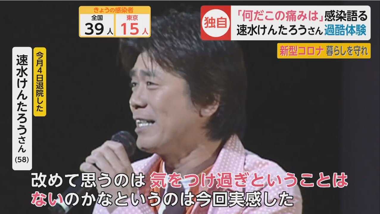 5 十三夜日記 5 十三夜日記