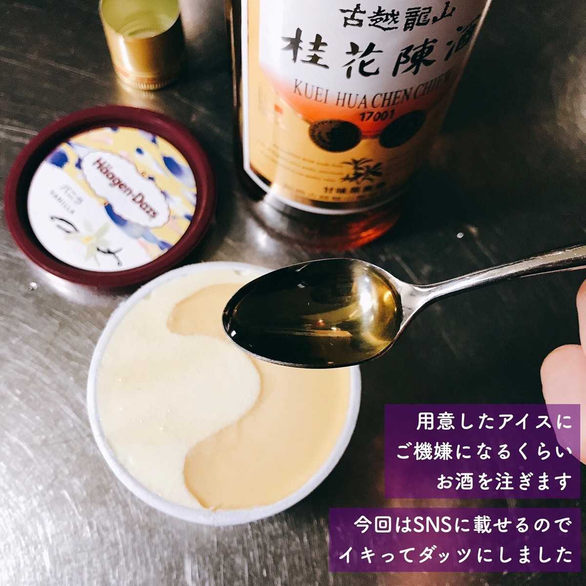 金木犀 キンモクセイ の香りの楽しみ方のイロイロ Enjoy Herbal Life