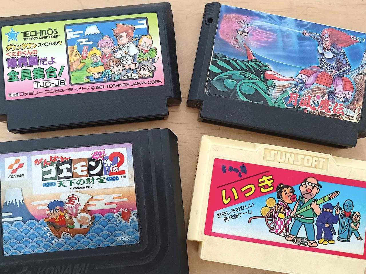 がんばれゴエモン 桃太郎伝説 に いっき も ファミコン時代の 好きだった和風ゲーム ランキング ニュースパス がんばれゴエモン 桃太郎伝説 に いっき も ファミコン時代の 好きだった和風ゲーム ランキング ニュースパス