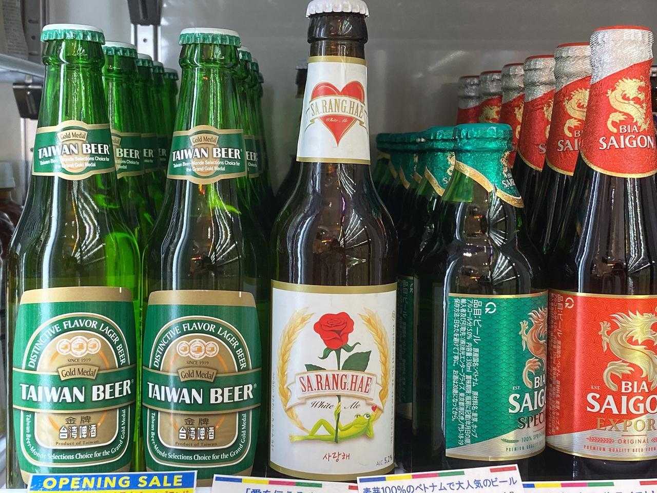 韓国ビール「サランヘ」
