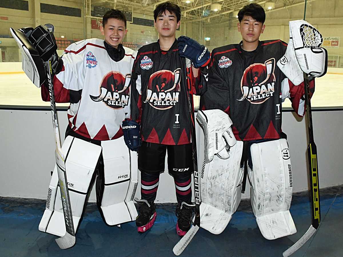 ICE HOCKEY TEAM JAPAN ジャージ アイスホッケー 日本代表