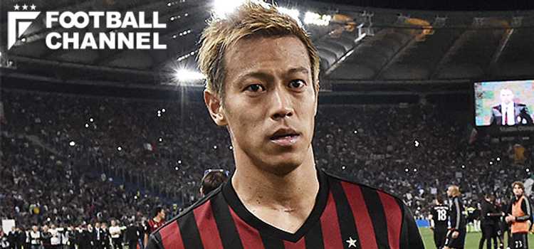 本田 ミラン新監督下では先発落ちか チェルシー戦でも途中出場 ニュースパス 本田 ミラン新監督下では先発落ちか チェルシー戦でも途中出場 ニュースパス