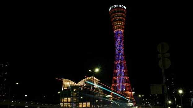 ヴィッセル神戸 17新ユニフォームを発表 ポートタワー をイメージ ニュースパス