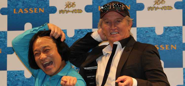 お笑い芸人 永野 M 1でやればよかった ご本人 ラッセンと一緒に あのネタ 披露 ニュースパス お笑い芸人 永野 M 1でやればよかった ご本人 ラッセンと一緒に あのネタ 披露 ニュースパス