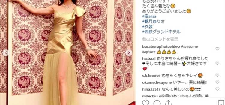 スタイル良すぎ 全く劣化を感じない 観月ありさ 小顔 美脚 の金ドレス姿が異次元のプロポーション ニュースパス スタイル良すぎ 全く劣化を感じない 観月ありさ 小顔 美脚 の金ドレス姿が異次元のプロポーション ニュースパス