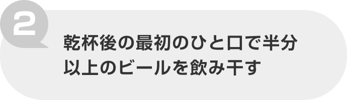 大人の検定道場