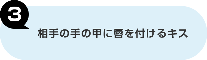 大人の検定道場